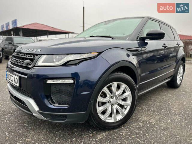 Синий Ленд Ровер Рендж Ровер Эвок, объемом двигателя 2 л и пробегом 122 тыс. км за 24300 $, фото 25 на Automoto.ua