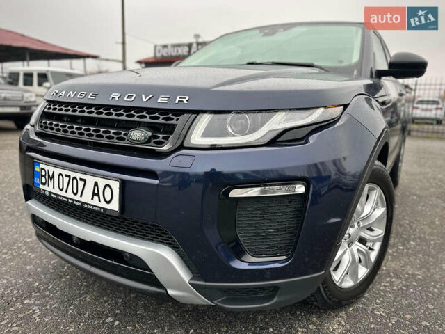 Синий Ленд Ровер Рендж Ровер Эвок, объемом двигателя 2 л и пробегом 122 тыс. км за 24300 $, фото 3 на Automoto.ua