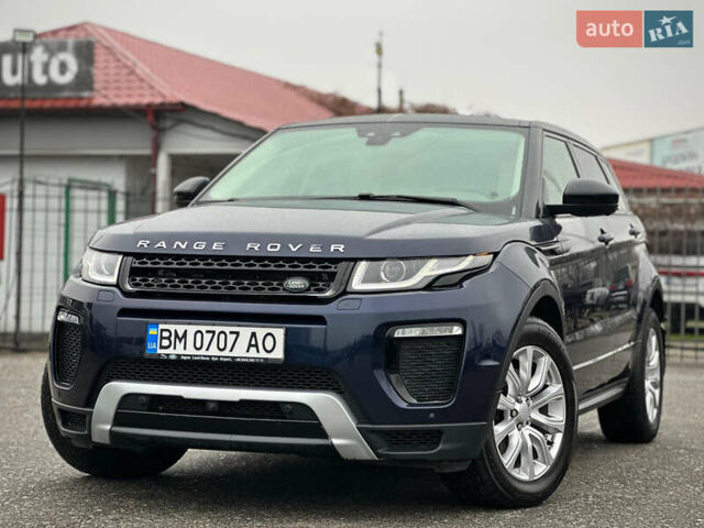 Синий Ленд Ровер Рендж Ровер Эвок, объемом двигателя 2 л и пробегом 122 тыс. км за 24300 $, фото 8 на Automoto.ua