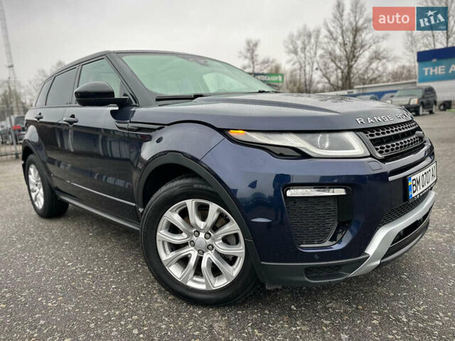 Синий Ленд Ровер Рендж Ровер Эвок, объемом двигателя 2 л и пробегом 122 тыс. км за 24300 $, фото 18 на Automoto.ua
