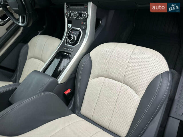 Синий Ленд Ровер Рендж Ровер Эвок, объемом двигателя 2 л и пробегом 122 тыс. км за 24300 $, фото 63 на Automoto.ua