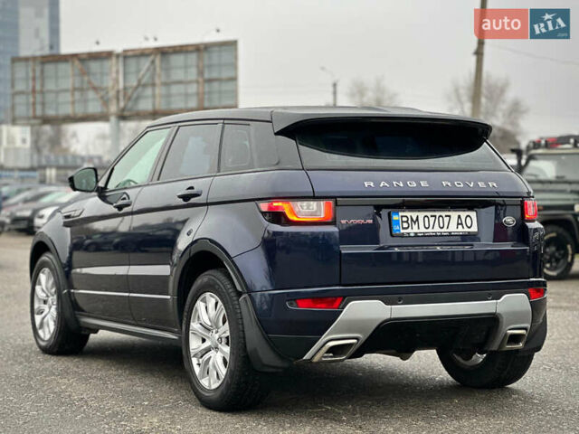 Синий Ленд Ровер Рендж Ровер Эвок, объемом двигателя 2 л и пробегом 122 тыс. км за 24300 $, фото 28 на Automoto.ua