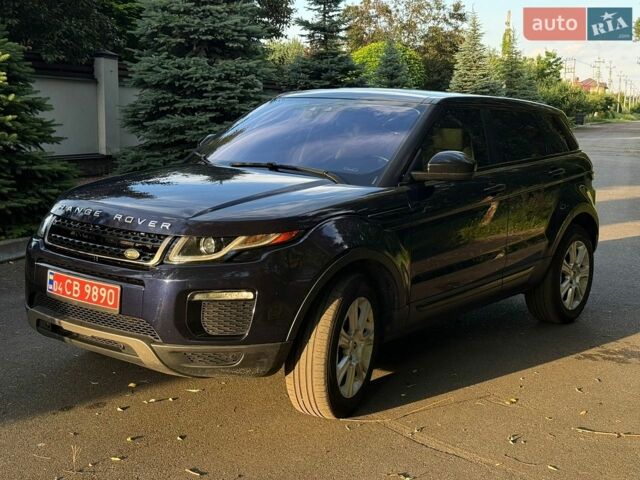Синий Ленд Ровер Рендж Ровер Эвок, объемом двигателя 2 л и пробегом 153 тыс. км за 15400 $, фото 4 на Automoto.ua