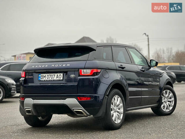 Синий Ленд Ровер Рендж Ровер Эвок, объемом двигателя 2 л и пробегом 122 тыс. км за 24300 $, фото 12 на Automoto.ua