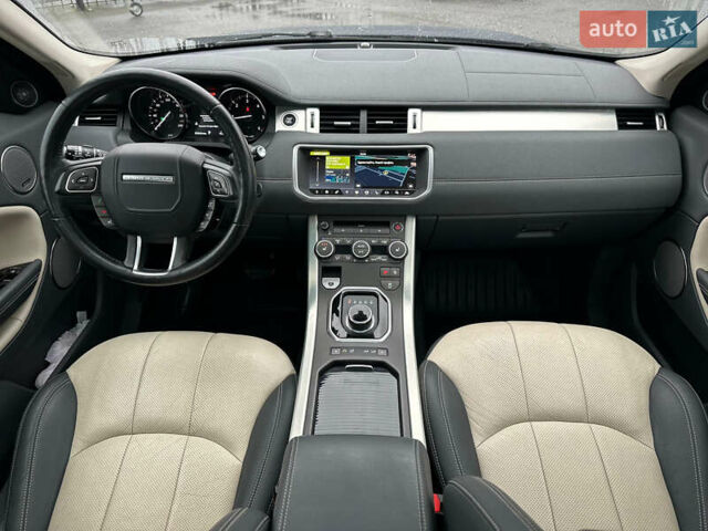 Синий Ленд Ровер Рендж Ровер Эвок, объемом двигателя 2 л и пробегом 122 тыс. км за 24300 $, фото 68 на Automoto.ua