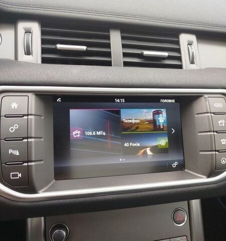 Синий Ленд Ровер Рендж Ровер Эвок, объемом двигателя 2 л и пробегом 104 тыс. км за 27500 $, фото 24 на Automoto.ua