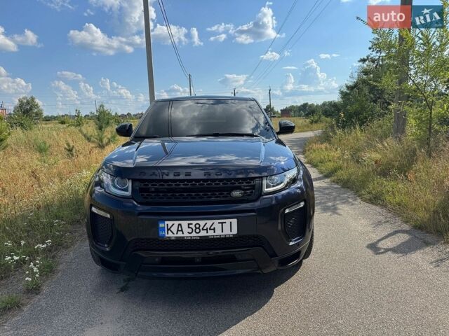 Синий Ленд Ровер Рендж Ровер Эвок, объемом двигателя 2 л и пробегом 75 тыс. км за 27900 $, фото 1 на Automoto.ua