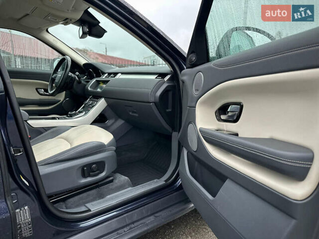 Синий Ленд Ровер Рендж Ровер Эвок, объемом двигателя 2 л и пробегом 122 тыс. км за 24300 $, фото 58 на Automoto.ua