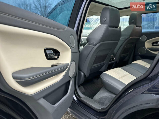 Синий Ленд Ровер Рендж Ровер Эвок, объемом двигателя 2 л и пробегом 122 тыс. км за 24300 $, фото 49 на Automoto.ua