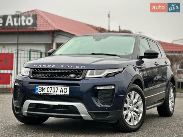 Синий Ленд Ровер Рендж Ровер Эвок, объемом двигателя 2 л и пробегом 122 тыс. км за 24300 $, фото 7 на Automoto.ua