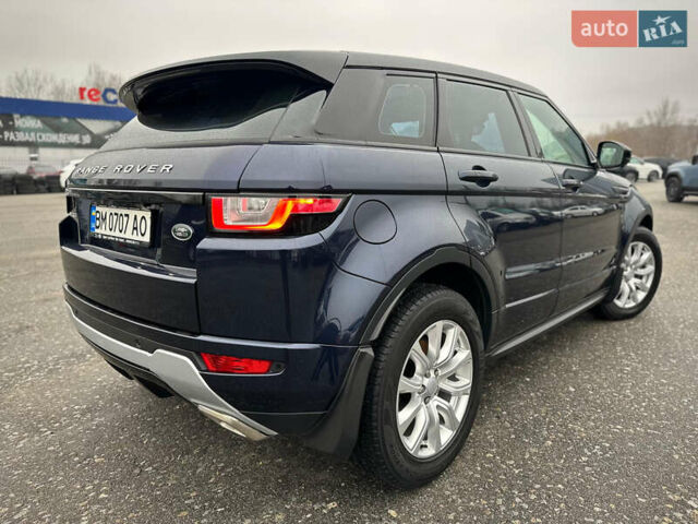 Синий Ленд Ровер Рендж Ровер Эвок, объемом двигателя 2 л и пробегом 122 тыс. км за 24300 $, фото 2 на Automoto.ua