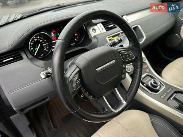 Синий Ленд Ровер Рендж Ровер Эвок, объемом двигателя 2 л и пробегом 122 тыс. км за 24300 $, фото 50 на Automoto.ua