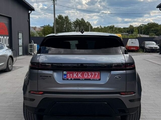 Синій Ленд Ровер Рендж Ровер Евок, об'ємом двигуна 1.5 л та пробігом 25 тис. км за 41000 $, фото 8 на Automoto.ua