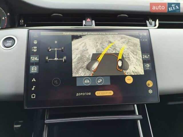 Синий Ленд Ровер Рендж Ровер Эвок, объемом двигателя 2 л и пробегом 1 тыс. км за 69605 $, фото 33 на Automoto.ua