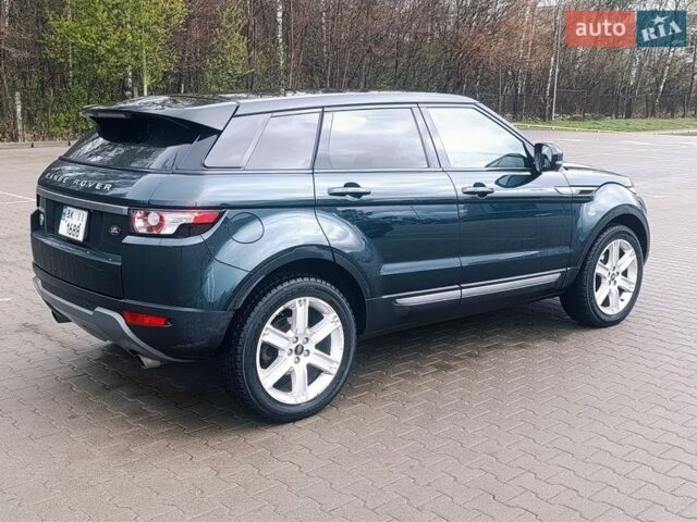 Зеленый Ленд Ровер Рендж Ровер Эвок, объемом двигателя 2 л и пробегом 222 тыс. км за 12950 $, фото 16 на Automoto.ua
