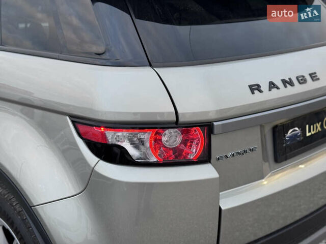 Ленд Ровер Рендж Ровер Евок 2014 у Івано-Франківську на Automoto.ua Зелений Ленд Ровер Рендж Ровер Евок, об'ємом двигуна 2 л та пробігом 142 тис. км за 17999 $, фото 10 на Automoto.ua