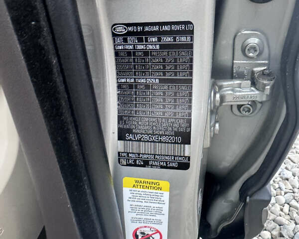 Ленд Ровер Рендж Ровер Евок 2014 у Івано-Франківську на Automoto.ua Зелений Ленд Ровер Рендж Ровер Евок, об'ємом двигуна 2 л та пробігом 142 тис. км за 17999 $, фото 27 на Automoto.ua