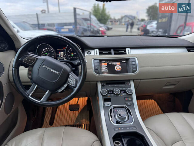 Ленд Ровер Рендж Ровер Евок 2014 у Івано-Франківську на Automoto.ua Зелений Ленд Ровер Рендж Ровер Евок, об'ємом двигуна 2 л та пробігом 142 тис. км за 17999 $, фото 40 на Automoto.ua