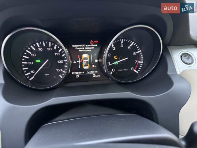 Ленд Ровер Рендж Ровер Евок 2014 у Івано-Франківську на Automoto.ua Зелений Ленд Ровер Рендж Ровер Евок, об'ємом двигуна 2 л та пробігом 142 тис. км за 17999 $, фото 30 на Automoto.ua