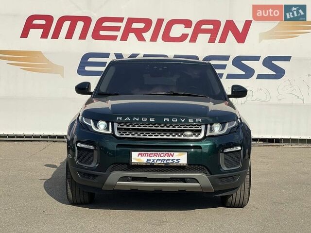 Зелений Ленд Ровер Рендж Ровер Евок, об'ємом двигуна 2 л та пробігом 160 тис. км за 15990 $, фото 1 на Automoto.ua