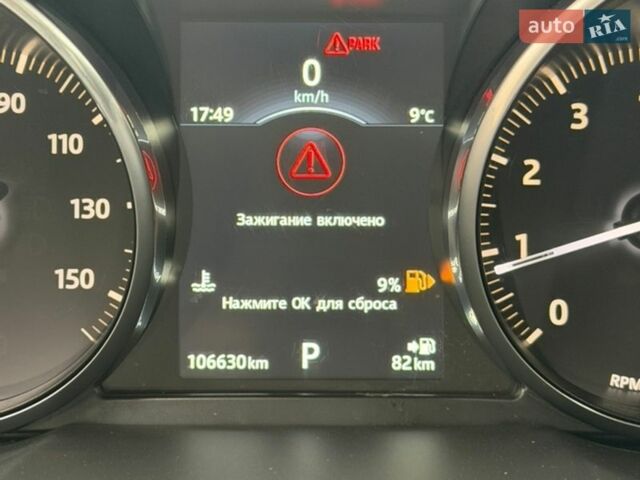 Зелений Ленд Ровер Рендж Ровер Евок, об'ємом двигуна 2 л та пробігом 106 тис. км за 16200 $, фото 21 на Automoto.ua