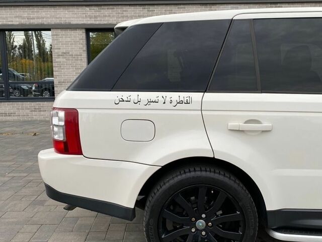Білий Ленд Ровер Range Rover Sport, об'ємом двигуна 2.7 л та пробігом 269 тис. км за 7800 $, фото 11 на Automoto.ua