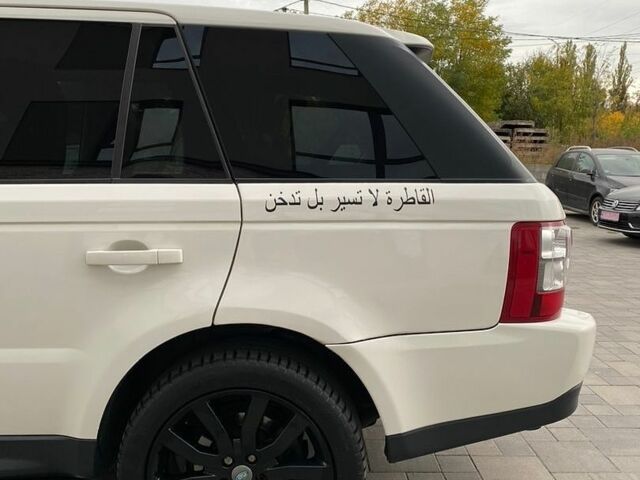 Білий Ленд Ровер Range Rover Sport, об'ємом двигуна 2.7 л та пробігом 269 тис. км за 7800 $, фото 14 на Automoto.ua