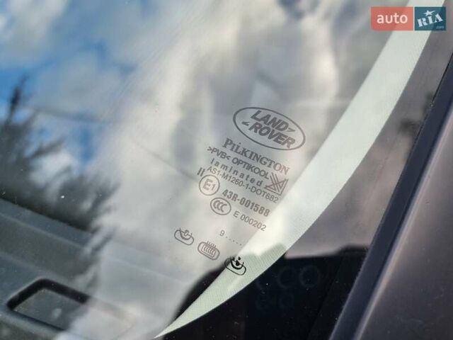 Білий Ленд Ровер Range Rover Sport, об'ємом двигуна 5 л та пробігом 204 тис. км за 16900 $, фото 32 на Automoto.ua