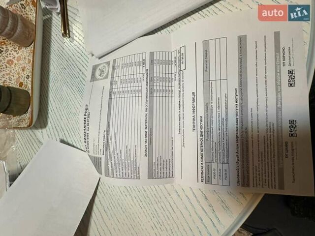 Білий Ленд Ровер Range Rover Sport, об'ємом двигуна 5 л та пробігом 148 тис. км за 15500 $, фото 45 на Automoto.ua