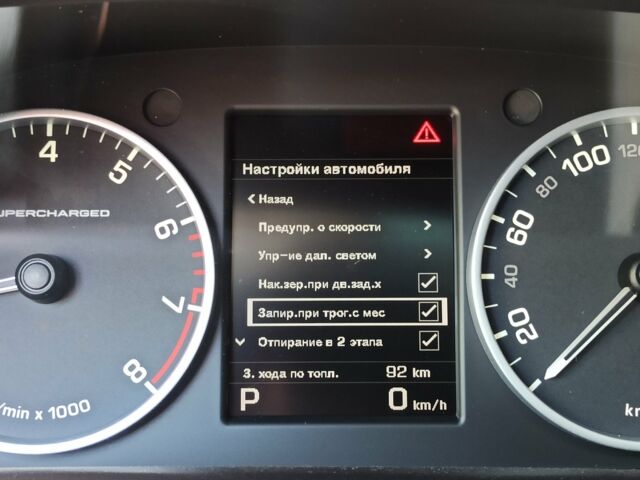 Білий Ленд Ровер Range Rover Sport, об'ємом двигуна 5 л та пробігом 190 тис. км за 22200 $, фото 23 на Automoto.ua