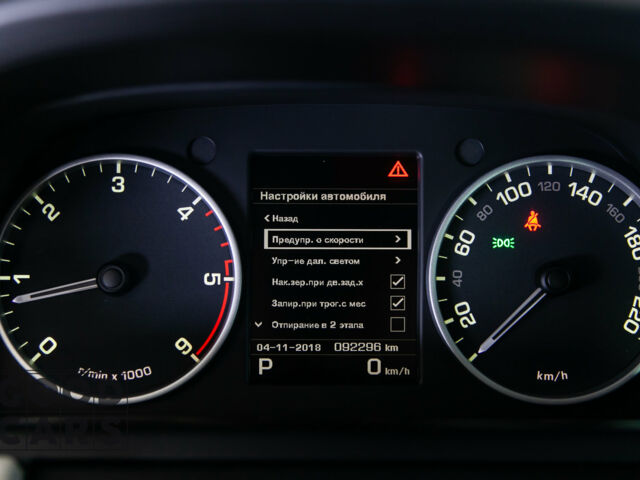 Білий Ленд Ровер Range Rover Sport, об'ємом двигуна 3 л та пробігом 92 тис. км за 39900 $, фото 17 на Automoto.ua