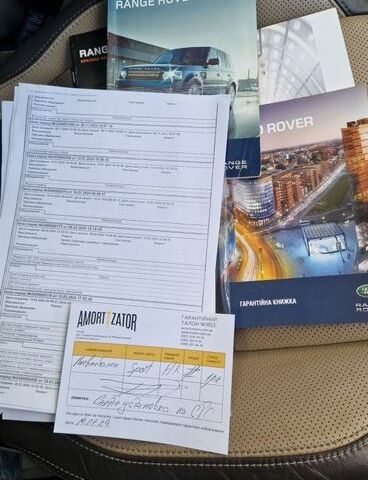 Белый Ленд Ровер Рендж Ровер Спорт, объемом двигателя 2.99 л и пробегом 124 тыс. км за 18900 $, фото 22 на Automoto.ua