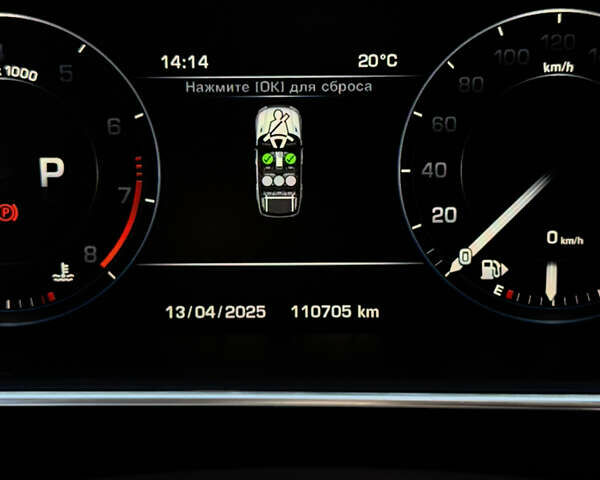 Белый Ленд Ровер Рендж Ровер Спорт, объемом двигателя 3 л и пробегом 111 тыс. км за 30500 $, фото 11 на Automoto.ua