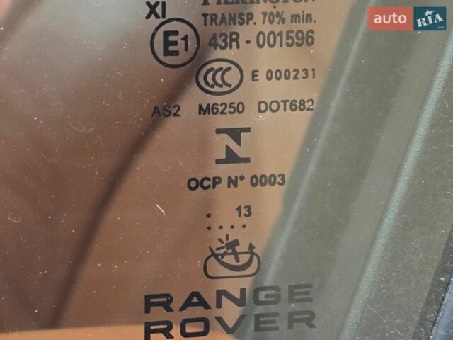 Белый Ленд Ровер Рендж Ровер Спорт, объемом двигателя 3 л и пробегом 101 тыс. км за 26000 $, фото 44 на Automoto.ua