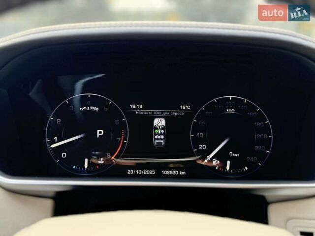 Ленд Ровер Рендж Ровер Спорт 2013 в Киеве на Automoto.ua Белый Ленд Ровер Рендж Ровер Спорт, объемом двигателя 3 л и пробегом 108 тыс. км за 27800 $, фото 42 на Automoto.ua