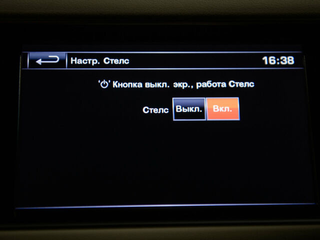 Білий Ленд Ровер Range Rover Sport, об'ємом двигуна 3 л та пробігом 76 тис. км за 49500 $, фото 47 на Automoto.ua