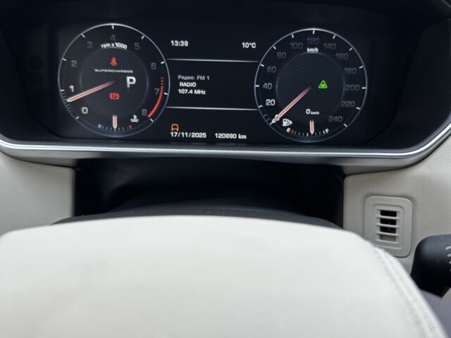 Білий Ленд Ровер Range Rover Sport, об'ємом двигуна 5 л та пробігом 123 тис. км за 25100 $, фото 37 на Automoto.ua