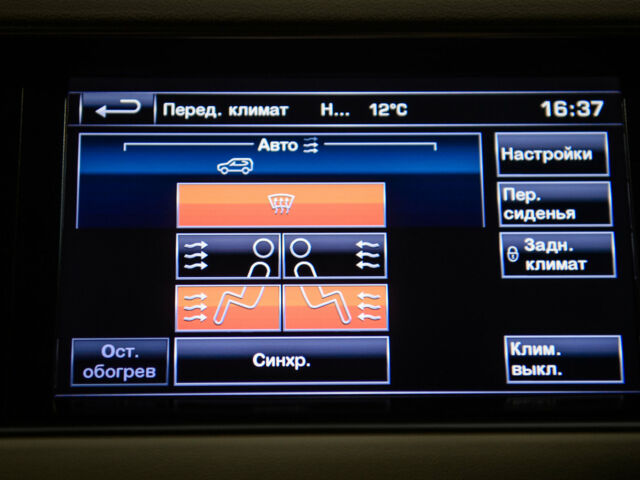 Білий Ленд Ровер Range Rover Sport, об'ємом двигуна 3 л та пробігом 76 тис. км за 49500 $, фото 48 на Automoto.ua