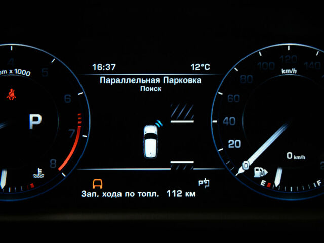 Білий Ленд Ровер Range Rover Sport, об'ємом двигуна 3 л та пробігом 76 тис. км за 49500 $, фото 43 на Automoto.ua