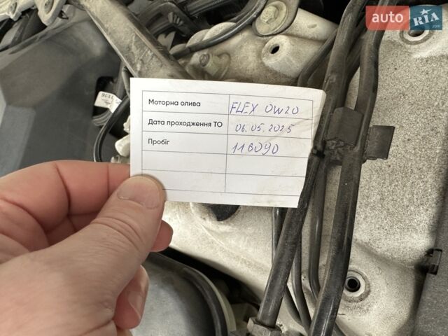 Білий Ленд Ровер Range Rover Sport, об'ємом двигуна 5 л та пробігом 123 тис. км за 25100 $, фото 50 на Automoto.ua
