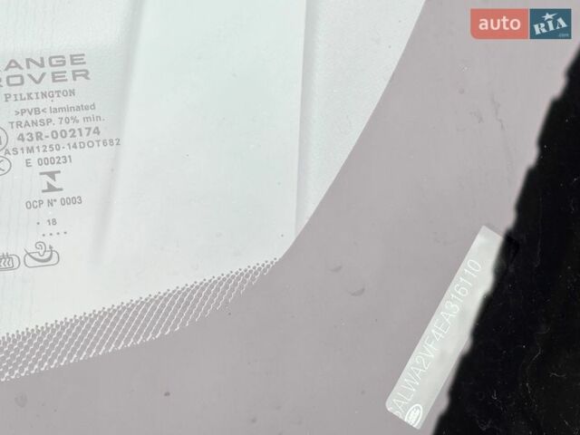 Белый Ленд Ровер Рендж Ровер Спорт, объемом двигателя 3 л и пробегом 101 тыс. км за 26000 $, фото 42 на Automoto.ua