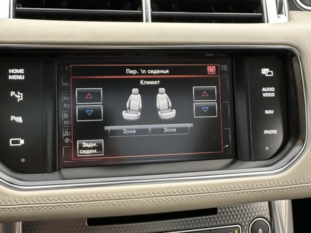 Білий Ленд Ровер Range Rover Sport, об'ємом двигуна 5 л та пробігом 123 тис. км за 25100 $, фото 34 на Automoto.ua