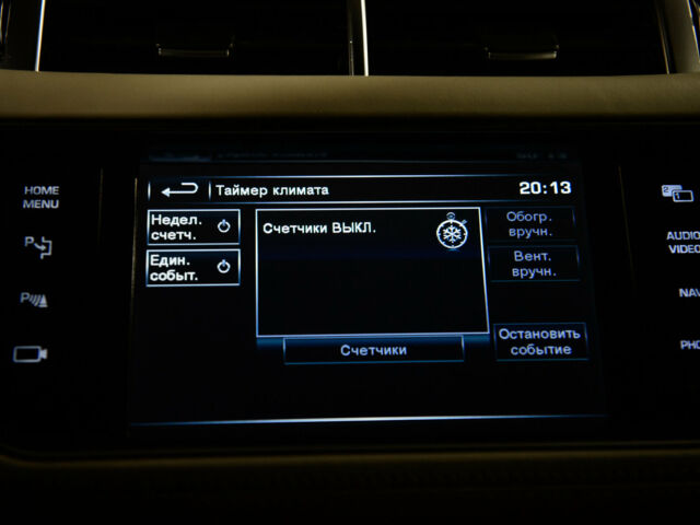 Білий Ленд Ровер Range Rover Sport, об'ємом двигуна 3 л та пробігом 93 тис. км за 45500 $, фото 42 на Automoto.ua