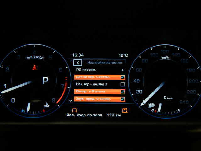 Білий Ленд Ровер Range Rover Sport, об'ємом двигуна 3 л та пробігом 76 тис. км за 49500 $, фото 37 на Automoto.ua