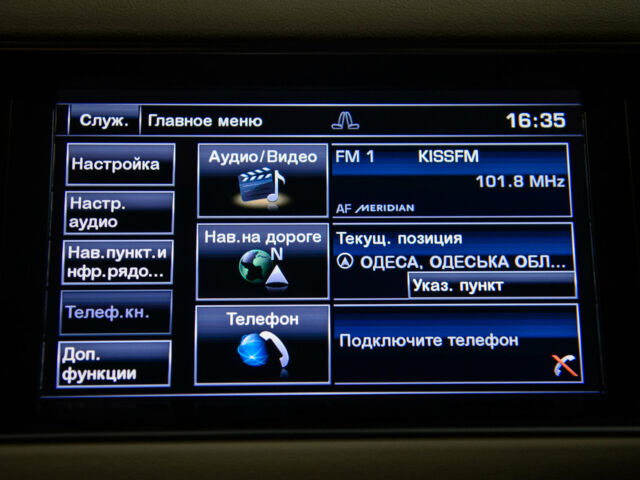 Білий Ленд Ровер Range Rover Sport, об'ємом двигуна 3 л та пробігом 76 тис. км за 49500 $, фото 35 на Automoto.ua