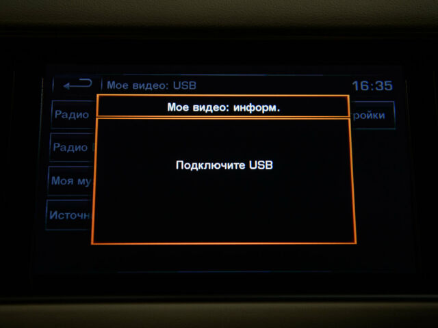 Білий Ленд Ровер Range Rover Sport, об'ємом двигуна 3 л та пробігом 76 тис. км за 49500 $, фото 39 на Automoto.ua