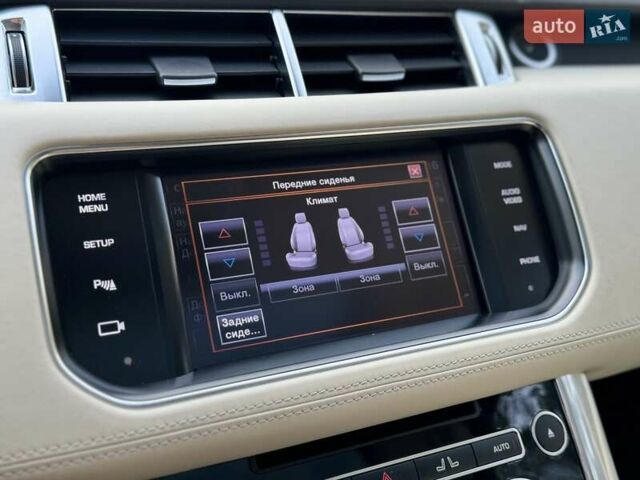 Ленд Ровер Рендж Ровер Спорт 2013 в Киеве на Automoto.ua Белый Ленд Ровер Рендж Ровер Спорт, объемом двигателя 3 л и пробегом 108 тыс. км за 27800 $, фото 51 на Automoto.ua