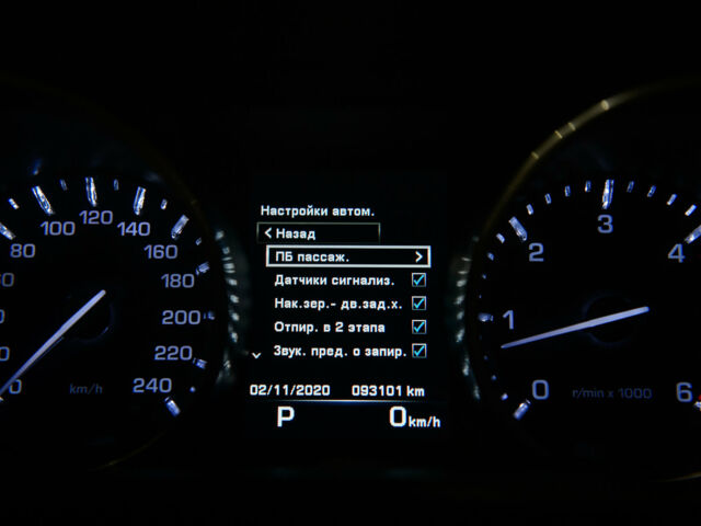 Білий Ленд Ровер Range Rover Sport, об'ємом двигуна 3 л та пробігом 93 тис. км за 45500 $, фото 43 на Automoto.ua