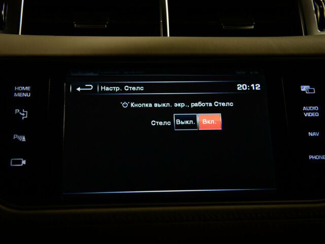 Білий Ленд Ровер Range Rover Sport, об'ємом двигуна 3 л та пробігом 93 тис. км за 45500 $, фото 46 на Automoto.ua