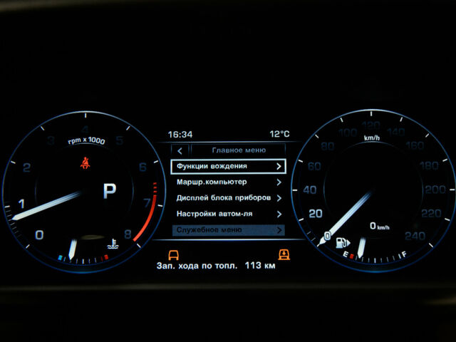 Білий Ленд Ровер Range Rover Sport, об'ємом двигуна 3 л та пробігом 76 тис. км за 49500 $, фото 36 на Automoto.ua